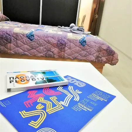 Studio Flat For Upto 3 People * Plovdiv